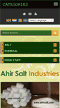 Mobile Screenshot of ahirgroup.com